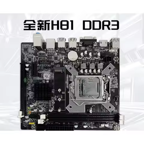 New H81 DDR3 Desktop Computer Main Board Cpu Set 1150 Pins I3i5 4460 4590 I7