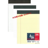 Easy Tear Report Paper 25K A5 Grid Yellow White Single Line Book Calculation Planning Plus New 812GL