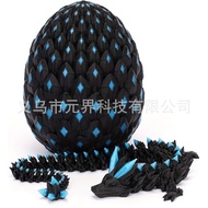 [Fast Shipping]] 3D Printing Crystal Dragon and Dragon Luminous Blue Dragon Toy Decompression Toy No