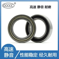 High Speed Motor Bearing 6801 6802 6803 6804 6805 6806 6807 Z ZZ RS 2RS