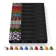 Nespresso WORLD Explorations Variety Ground Coffee Capsule เนสเพรสโซ เวริด์ เอ็กโพรเรชั่น วาไรตี้ (ร