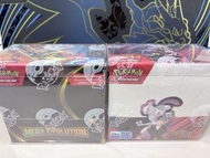 Pokemon TCG 原膜原盒卡牌，151 日盒，美版Tin, 超電盒，m2盒，sv10,me01 booster box ，sv2d M1L