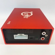 High Power DSP Lossless Car Amplifier Audio Processor Four-Channel Car Audio Modification Manual Tun