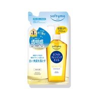 Kose Softymo White Cleansing Oil N Refill 210ml ซอหนี้โมไนท์คลีนะซิ่งออยล์ เอ็น