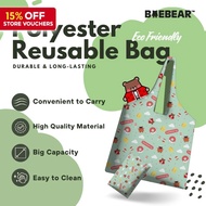 Baebear Recycle Bag Foldable Reusable Bag Grocery Recycle Bag XL Size [Baebear.sg]