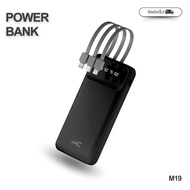 Power Bank แบตสำรอง JMAX M19 10000 mAh พกพาง่าย ชาร์จเร็ว มีสายในตัว รับประกัน 1 ปี