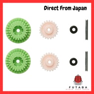 Tamiya Upgrade No.349 GP.349 Super Fast Gear Set for MS Chassis 15349