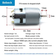 795 Motor 775 Motor 895 Micro DC Motor Electric Tool High Speed Large Torque Power 12v24v