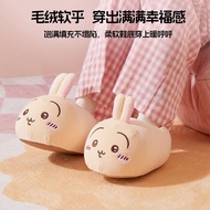 Chiikawa Plush Slippers Indoor Cute Slippers