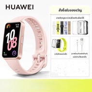 HUAWEI | นาฬิกาSmart Watch Huawei Band 10