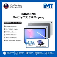 Samsung Galaxy Tab S10 FE+ WiFi Tablet | Exynos 1580 | 13.1" IPS LCD Display | Single Camera 13MP