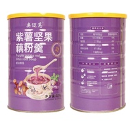 JAPANESE CHIA SEED CEREAL MEIZOU JAPANESE CHIA SEED CEREAL Mix Diet Sereal Sarapan Instan Diet Nutri