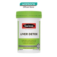 SWISSE Ultiboost Liver Detox 120 Tablets