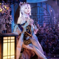 Collapse Star Railway Fu Xuan Cosplay Costume for Women - Anime Character Outfit