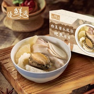 【優鮮選】 國宴五星名廚白玉苦瓜鳳梨鮑魚雞湯(2盒)
