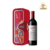 Penfolds Bin 389 Cabernet Shiraz Scuba Edition (750ml)