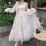 Summer Mesh Sweet Fairy Dress Woman + Cardigan 2-Piece Set For Gift Party