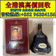 軒尼詩XO 杯莫停 長頸 響30 庫克 宮城峽 飛天茅台 路易13 生肖茅台 木桐 白馬 平古斯 拉菲 杯莫停 庫克 瑪歌 拉菲 人頭馬 威士忌 響 響17花鳥 山崎18 羅曼尼 紅酒 生肖茅台 山崎