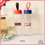 MARVEL Water bottle 500ml Strap bottle