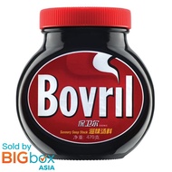 Bovril Yeast Extract 470g