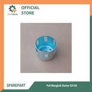 Fan pulley, rope, fan pulley, starter bowl GX160