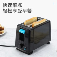 Doss Stove Toaster Toaster Toaster Toaster Sandwich Breakfast Maker