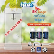 iPRO 4" Halal Filter Cartridge Compatible to SK Magic Rapi Filter Replacement Set (3pcs)