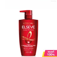 Loreal Paris Elseve Conditioner ลอรีอัล ปารีส ครีมนวดผม (Fall Resist 3X/Total Repair 5/Hyaluron Mois