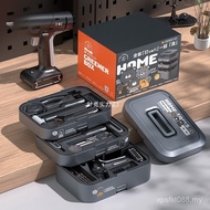 Combination Storage Box Multifunctional Household Repair Kit Hardware Daquan Tools Electrician Toolb