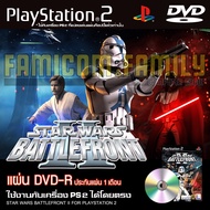 เกม PLAY 2 Star Wars - Battlefront II สำหรับเครื่อง PS2 PlayStation2