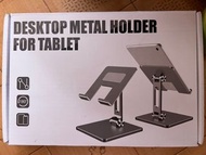 手機平板支架 可折疊