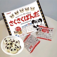 Imported Kabaya Kabaya Panda Chocolate Biscuits Cartoon Shaped Children's Snacks 5 Sachets/Imported 