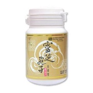 草姬 - 草姬 靈芝孢子 10粒 （小樣）