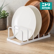 NITORI Plate Stand Flat (22 x 11.3 x 7.5cm)