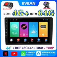 [4G+64G 8 Core 1280x720P IPS] Android Car Radio Built in Wireless Apple Carplay&amp;Android Auto 9/10inch Android Player with WiFi Bluetooth GPS FM AM Rear View 1280×720P HD IPS Screen