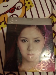 GEM 18 CD 近乎全新，已絕版，值得珍藏