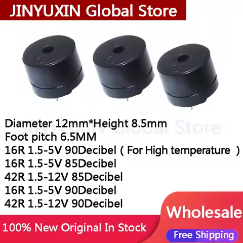 20Pcs passive buzzer 16R 16 Euro 42R diameter 12mm * height 8.5mm 12085 3V-12V