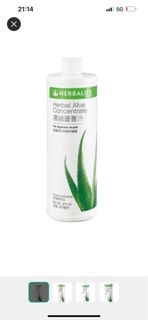 Herbalife 蘆薈汁