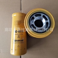 Bekalan Elemen Penapis Hidraulik 1G-8878 1G8878 Elemen Penapis Minyak Hidraulik Kecekapan Tinggi unt