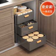 [in stock] No-installation kitchen coffee machine rack under sink, layered pull-out storage box, pul
