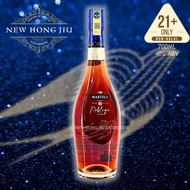 martell noblige cognac 700ml