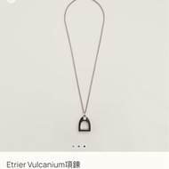 愛馬仕Etrier Vulcanium項鍊