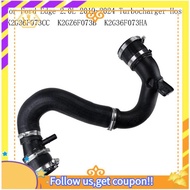 【W】Turbo Intercooler Hose K2G36F073CC K2GZ6F073B K2G36F073HA for  Edge Turbocharger Hose Intercooler