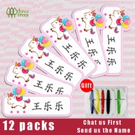 threetrees 20 Packs Personalized Leather Name Labels For Clothing Waterproof Iron On Tags Sicker Cus