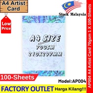 【100-Sheets】A4 Artist Card Project Card Kertas Folio 70gsm #ABC8342 #A4 #Fancy #ArtistCard #Folio #K