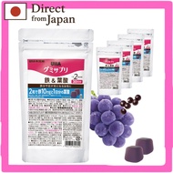 【Direct from japan】UHA Mikakuto Gummy Supplement Iron & Folic Acid (Acai Mix Flavor / Iron Gummy Sup