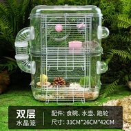 [COD] กรงหนูแฮมสเตอร์ใหม่รังหนูโปร่งใสสองชั้นหรูหราทำความสะอาดง่าย Golden Silky Bear กรงพิเศษกรงหนูแ