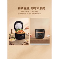 Philips Rice Cooker Household HD3063/3060 Upgraded Multifunctional Mini Single Small Rice Cooker Sma