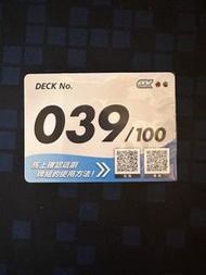 PTCG 初階牌組100 039/100