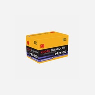 Kodak Ektacolor Pro 160 35mm Film
